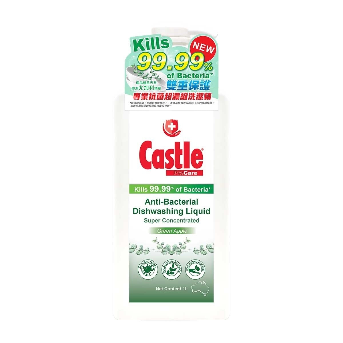 CASTLE Procare Anti-bac Con.dishw (g.apple)