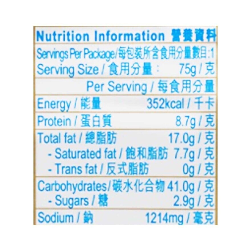 日清 合味道鮮蝦豬骨湯味即食麵