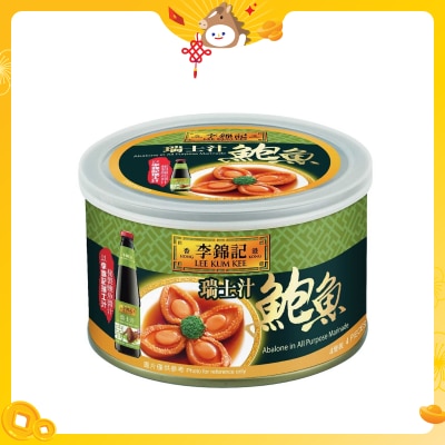 LEE KUM KEE Abalone In All Purpose Marinade 4's