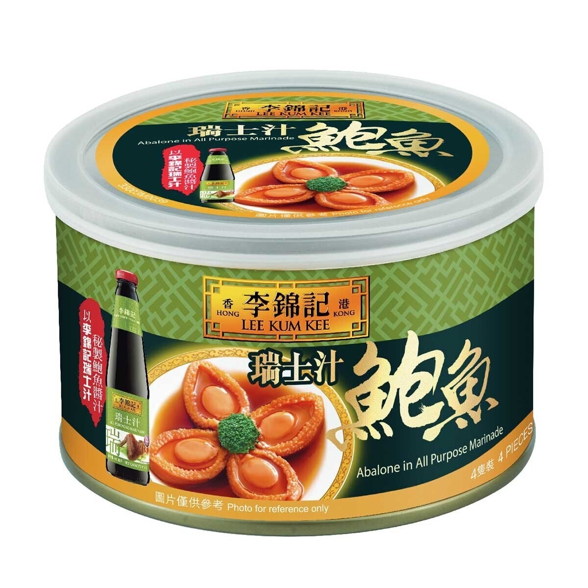 LEE KUM KEE Abalone In All Purpose Marinade 4's