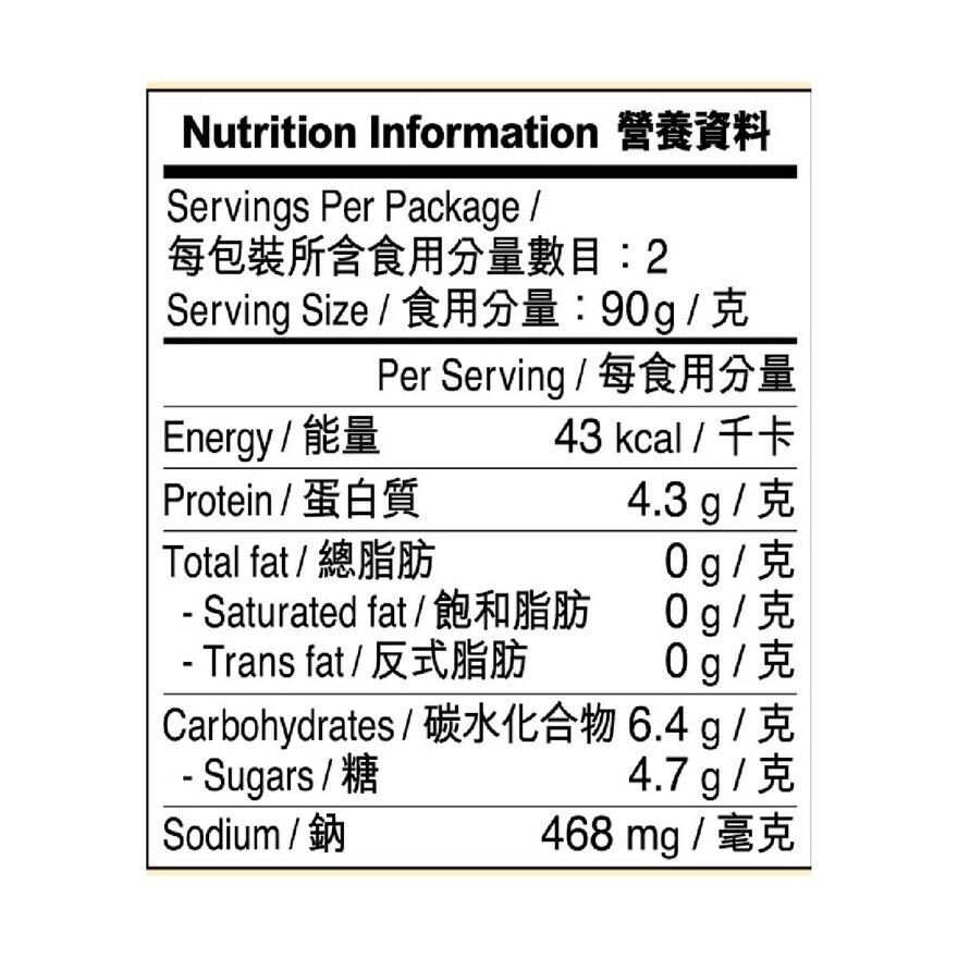 LEE KUM KEE Abalone In All Purpose Marinade 4's