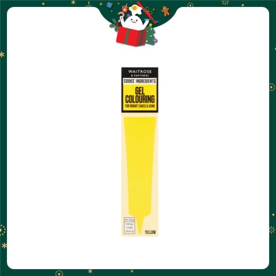 ESSENTIAL WAITROSE 食用色素—黃色