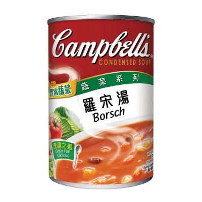 CAMPBELL'S Borsch