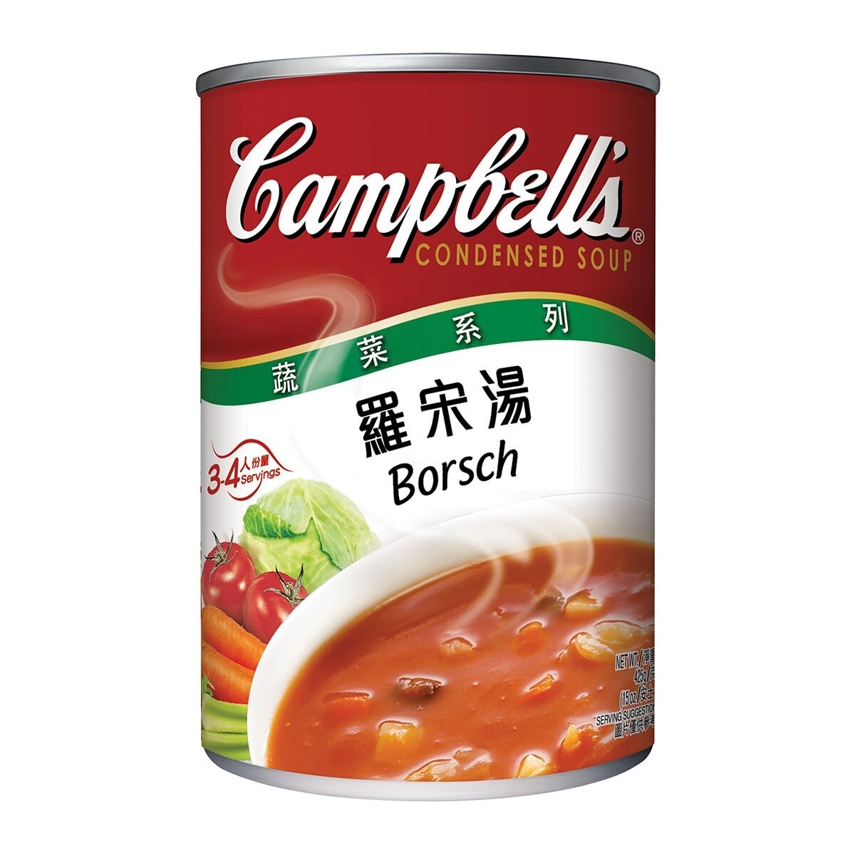 CAMPBELL'S Borsch