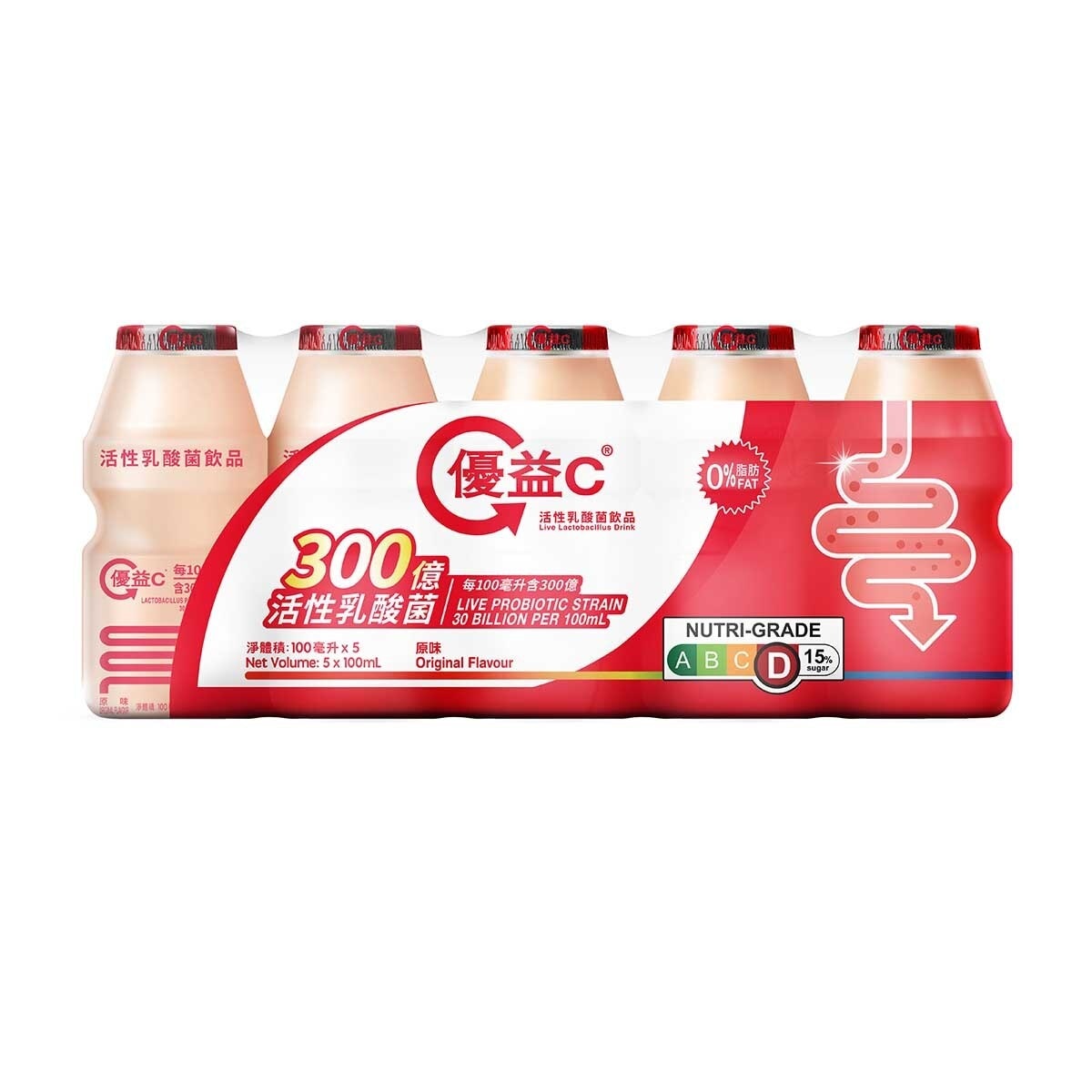 YOYIC Live Lactobacillus Drink (chilled 0-4°c)