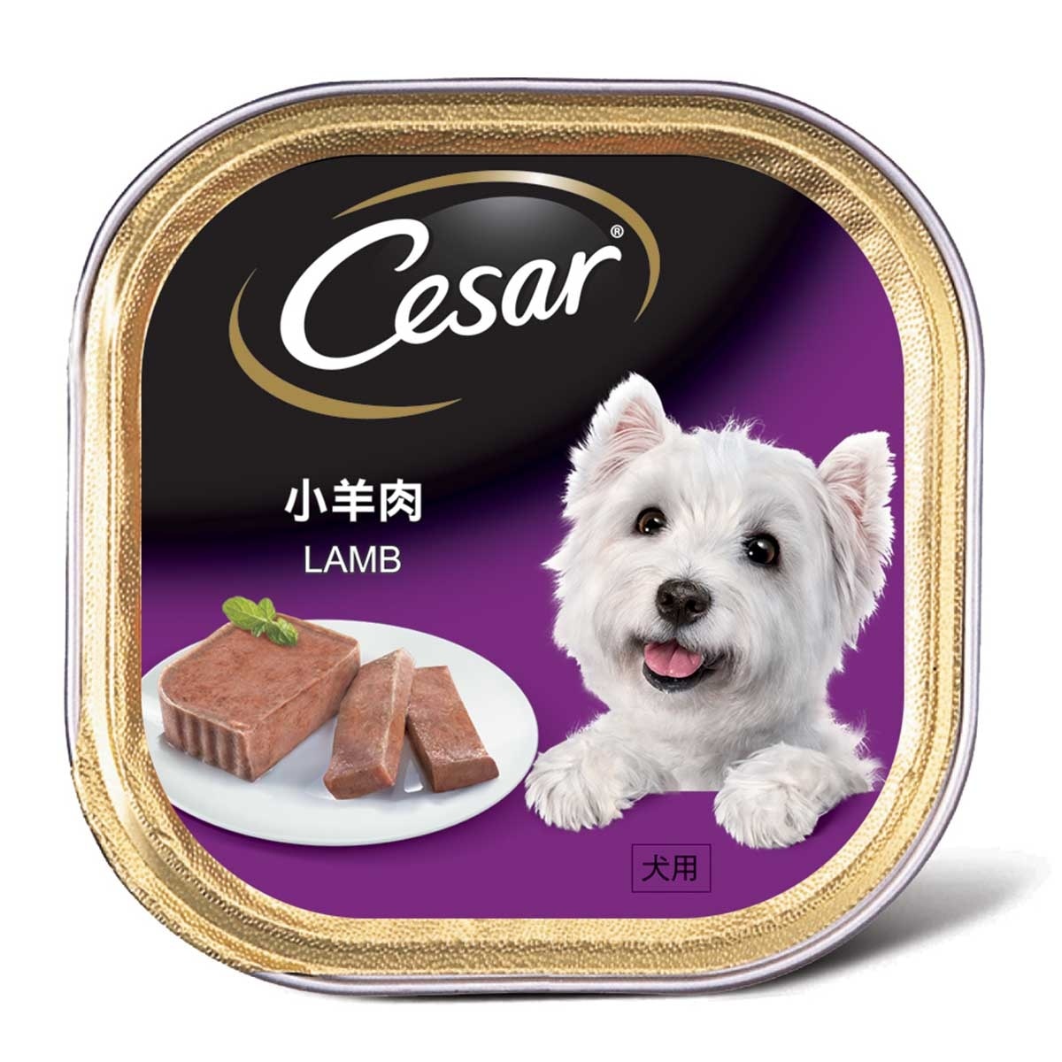 西莎 原箱純鮮肉系列 小羊肉