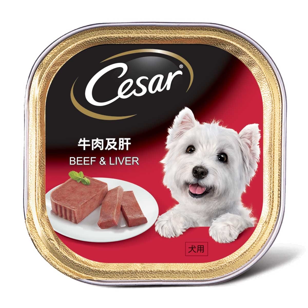 西莎 原箱純鮮肉系列 牛肉及肝