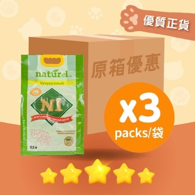 N1 NATUREL 原箱２．０幼身版玉米豆腐砂原味