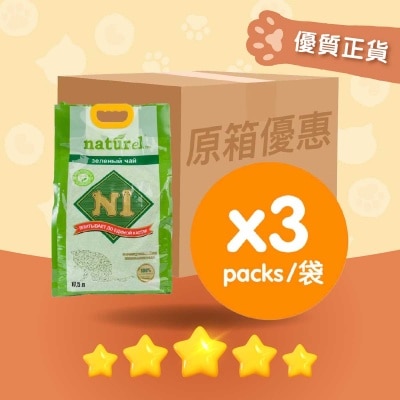 N1 NATUREL 2.0 Corn Soya Cat Litter Gtea(case)