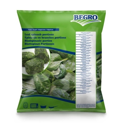 BERGO - 菠菜葉 [比利時](急凍 -18°C)