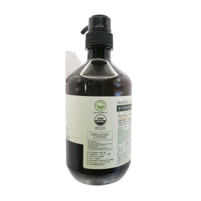 AMMA GARDEN Organic Anti Dandruff Shampoo