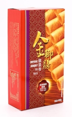 IMPERIAL BANQUET Egg Roll