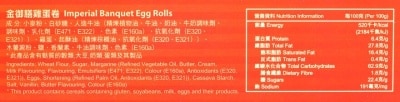 IMPERIAL BANQUET Egg Roll