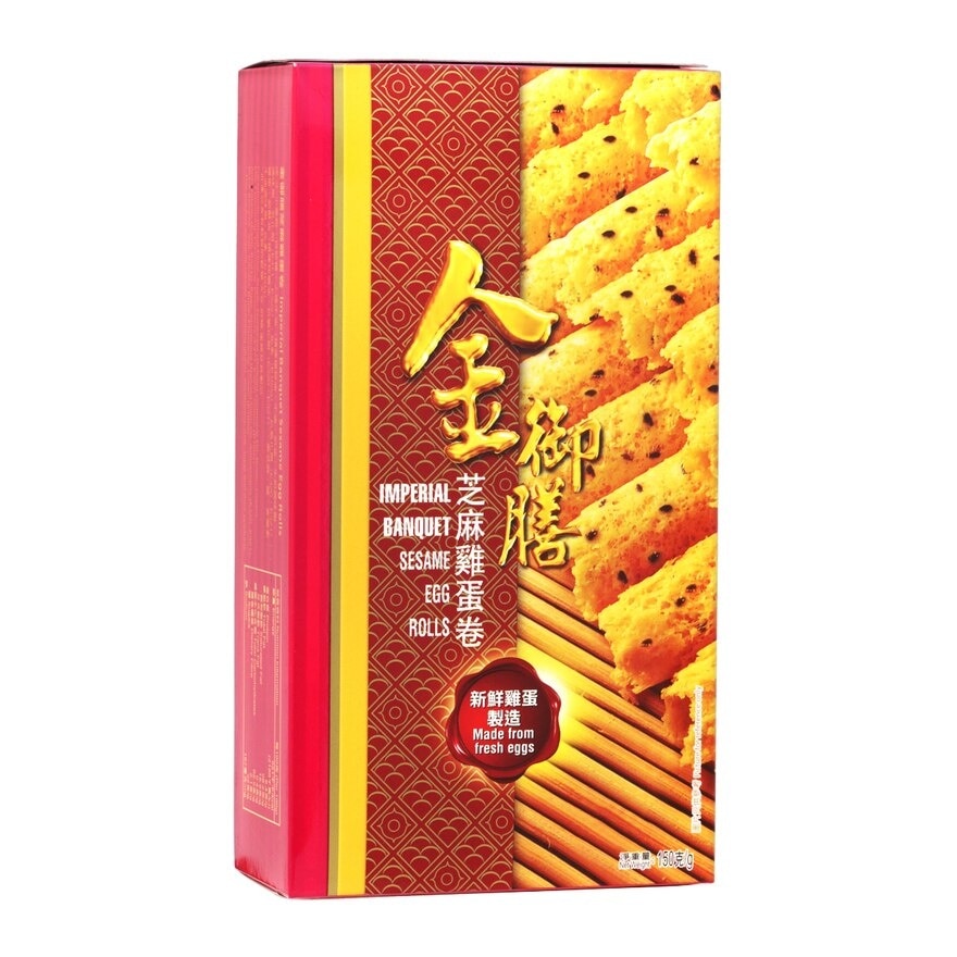 IMPERIAL BANQUET Sesame Egg Roll