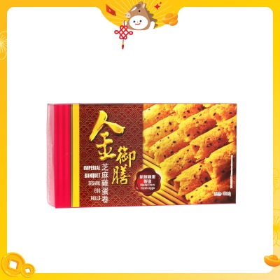 IMPERIAL BANQUET Sesame Egg Roll