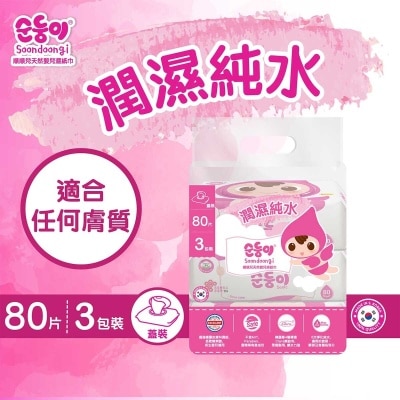 SOONDOONGI Soondoongi Basic Baby Wipes 80s X 3