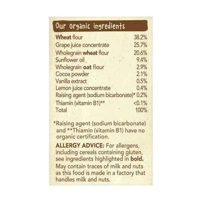 ORGANIX Org.coco Vanilla Biscuits Snack 12m+