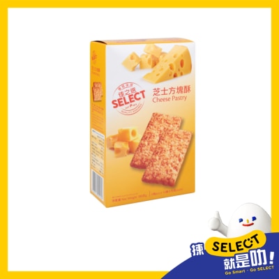 SELECT佳之選 芝士方塊酥 image