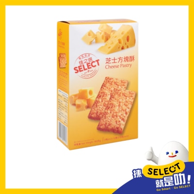 SELECT佳之選 芝士方塊酥 image
