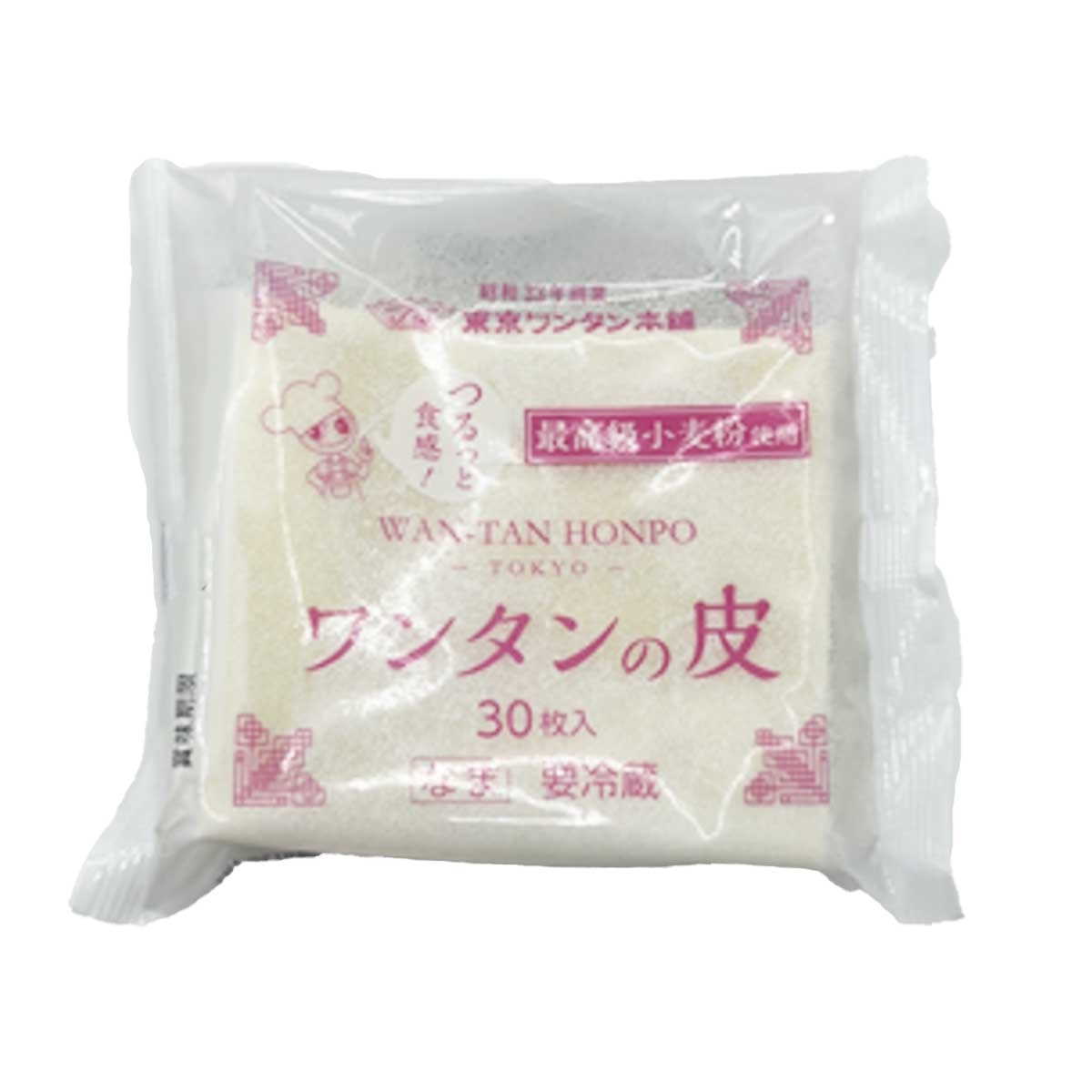 TOKYO WONTON Wonton Pastry (frozen -18°c)