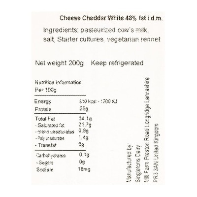 GRANDOR White Cheddar