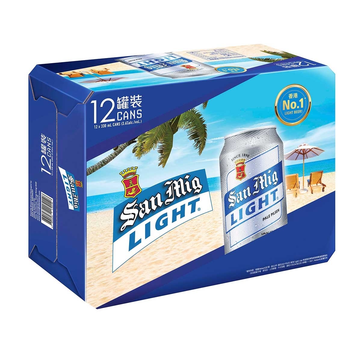 SAN MIGUEL Light Beer 12's Can image