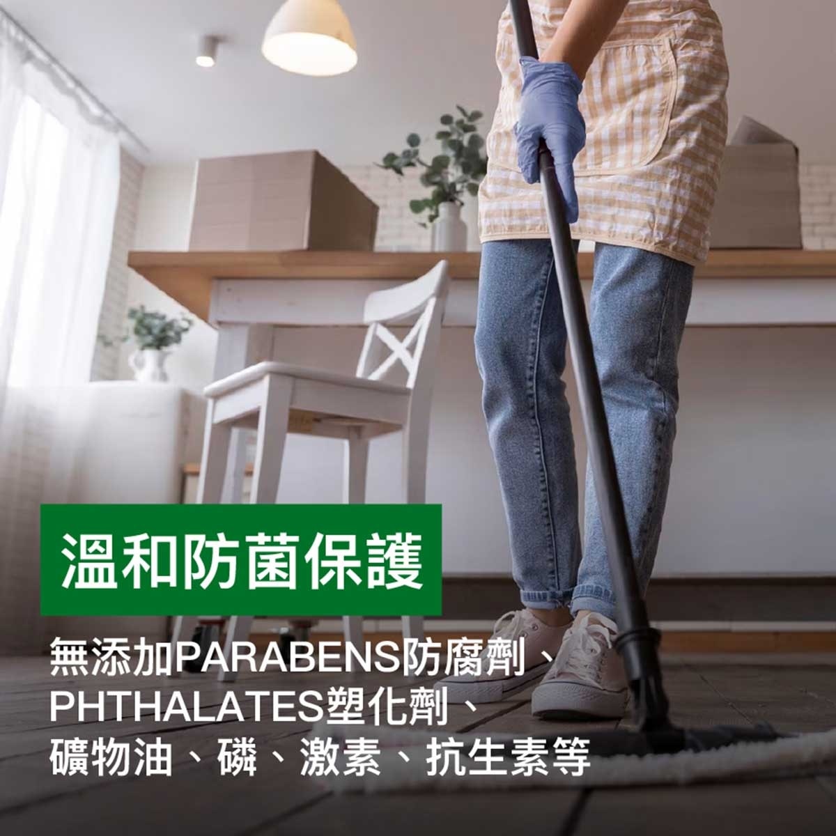 滴露 滴露消毒藥水清新蘆薈孖裝加殺菌潔手液 (新舊包裝隨機發送)