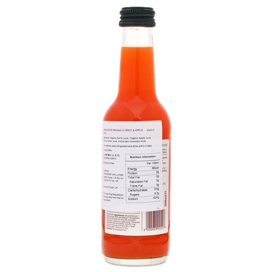 JAMES WHITE ORGANIC CARROT & APPLE JUICE