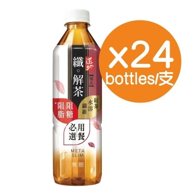 道地 極品纖解茶（原箱） image