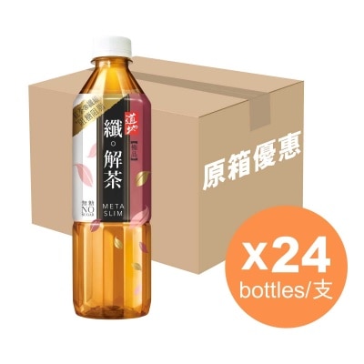 道地 極品纖解茶（原箱）