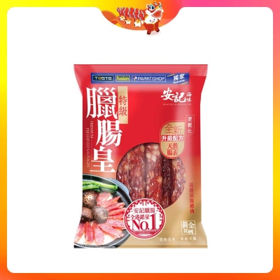 ON KEE Soya Sauce Preserved Sausage