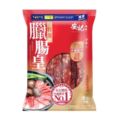 ON KEE Soya Sauce Preserved Sausage