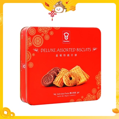 GARDEN Deluxe Assorted Biscuits Tin
