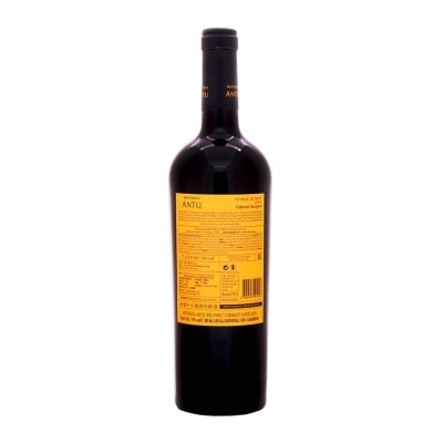 ANTU Cabernet Sauvignon