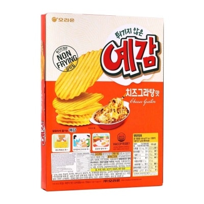 奧利安 大堅脆薯片（芝士味）（１２包裝）