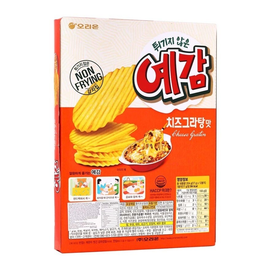 奧利安 大堅脆薯片（芝士味）（１２包裝）