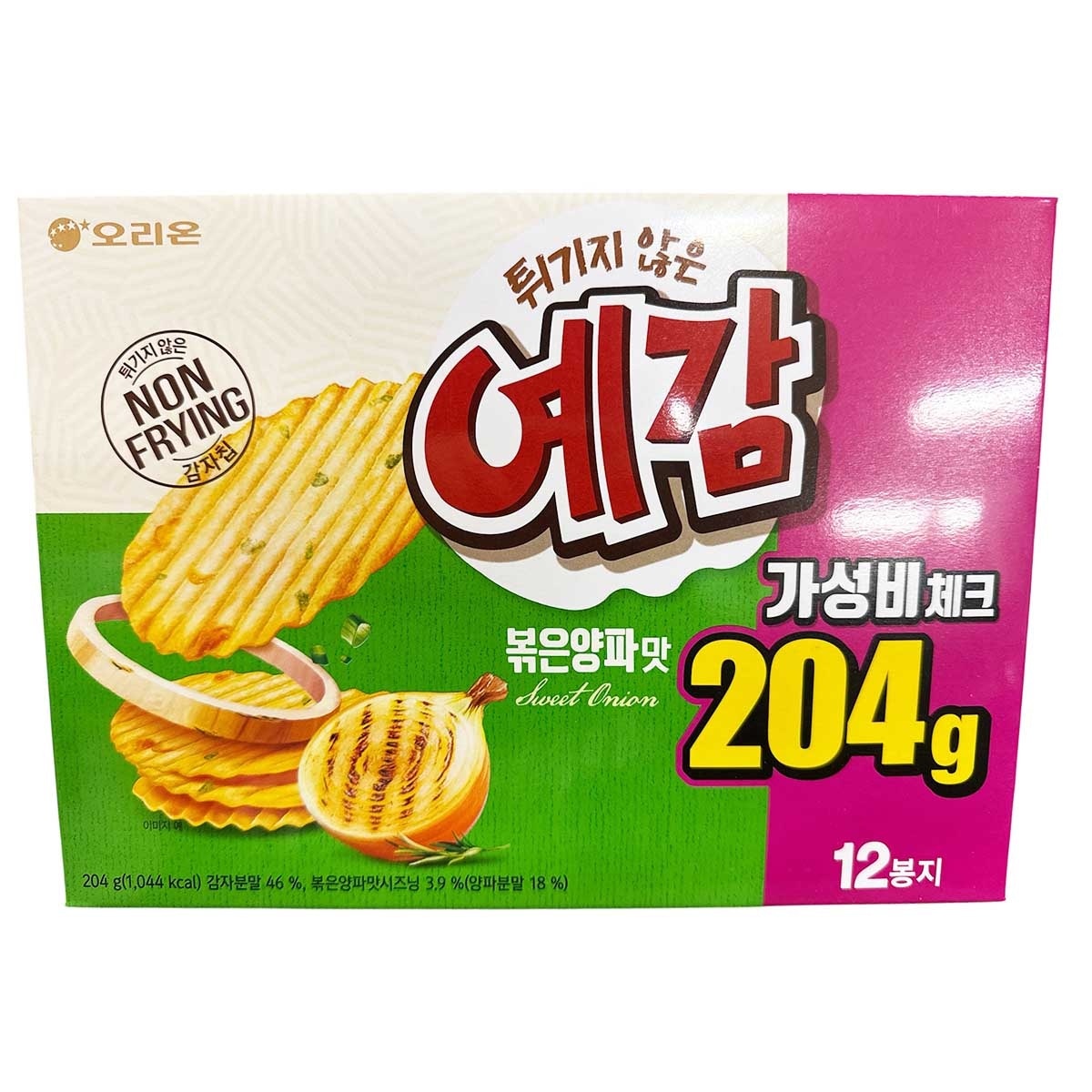 奧利安 大堅脆薯片（洋蔥味）（１２包裝）