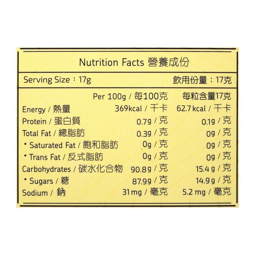 黑金傳奇 四合一薑母茶