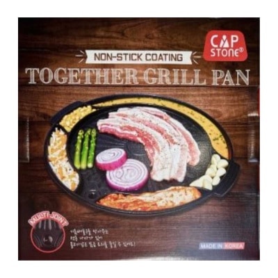 CAP STONE Korean Together Grill Pan 40cm *supplier Direct Delivery(terms And Conditions Apply)