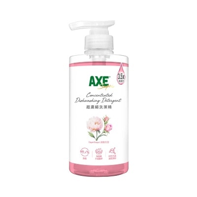 AXE - 超濃縮洗潔精
