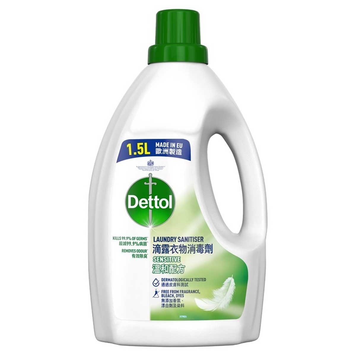 DETTOL Dettol Ls Sensitive 1.5l