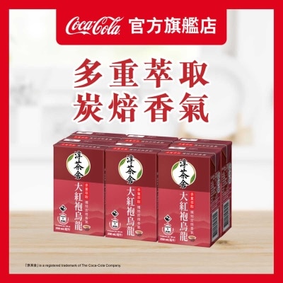 淳。茶舍 淳。茶舍 大紅袍烏龍茶-無糖 (包裝隨機)