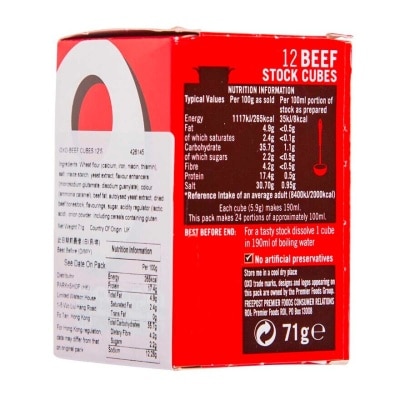 OXO Beef Stock Cubes 12's