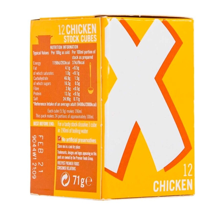 OXO Chicken Cubes 12's