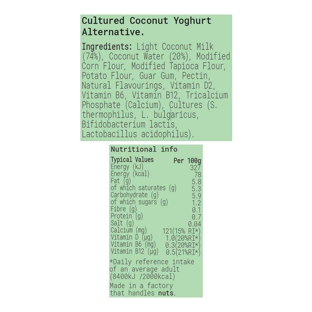 THE COCONUT COLLAB 植物基腸道健康乳酪(冷凍 0 4°c) image