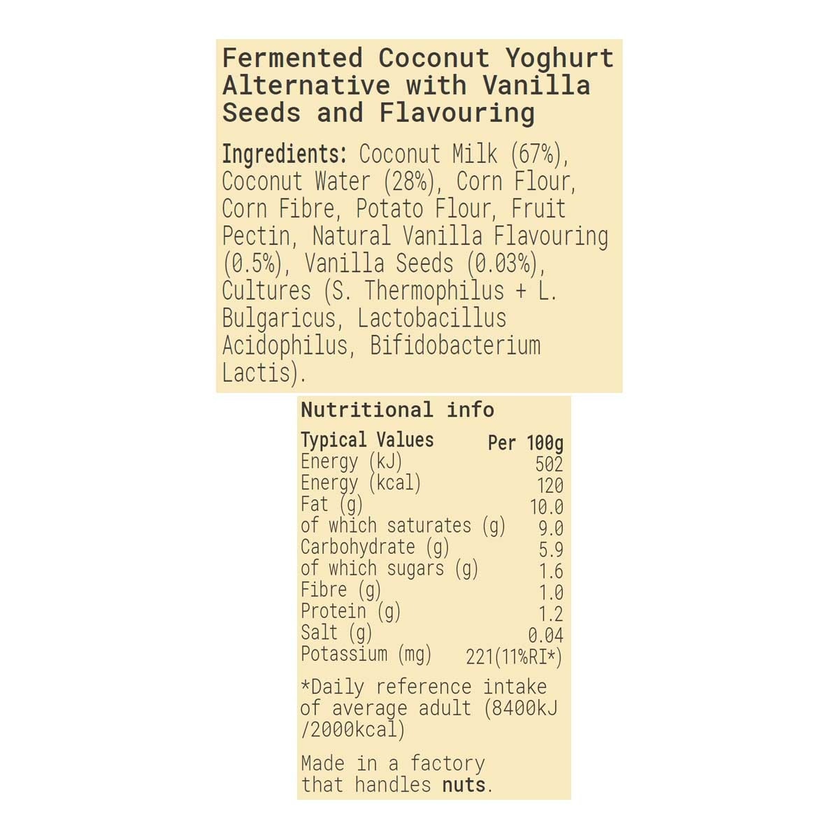 THE COCONUT COLLAB 植物性乳酪 — 雲尼拿味 image