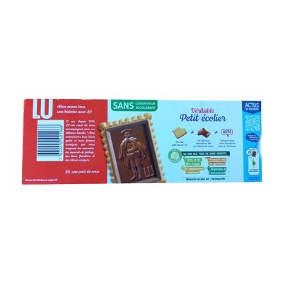 LU Little Schoolboy Milk Choc Biscuits image