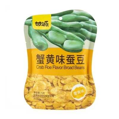 GANYUAN Crab Roe Flavor Broad Beans