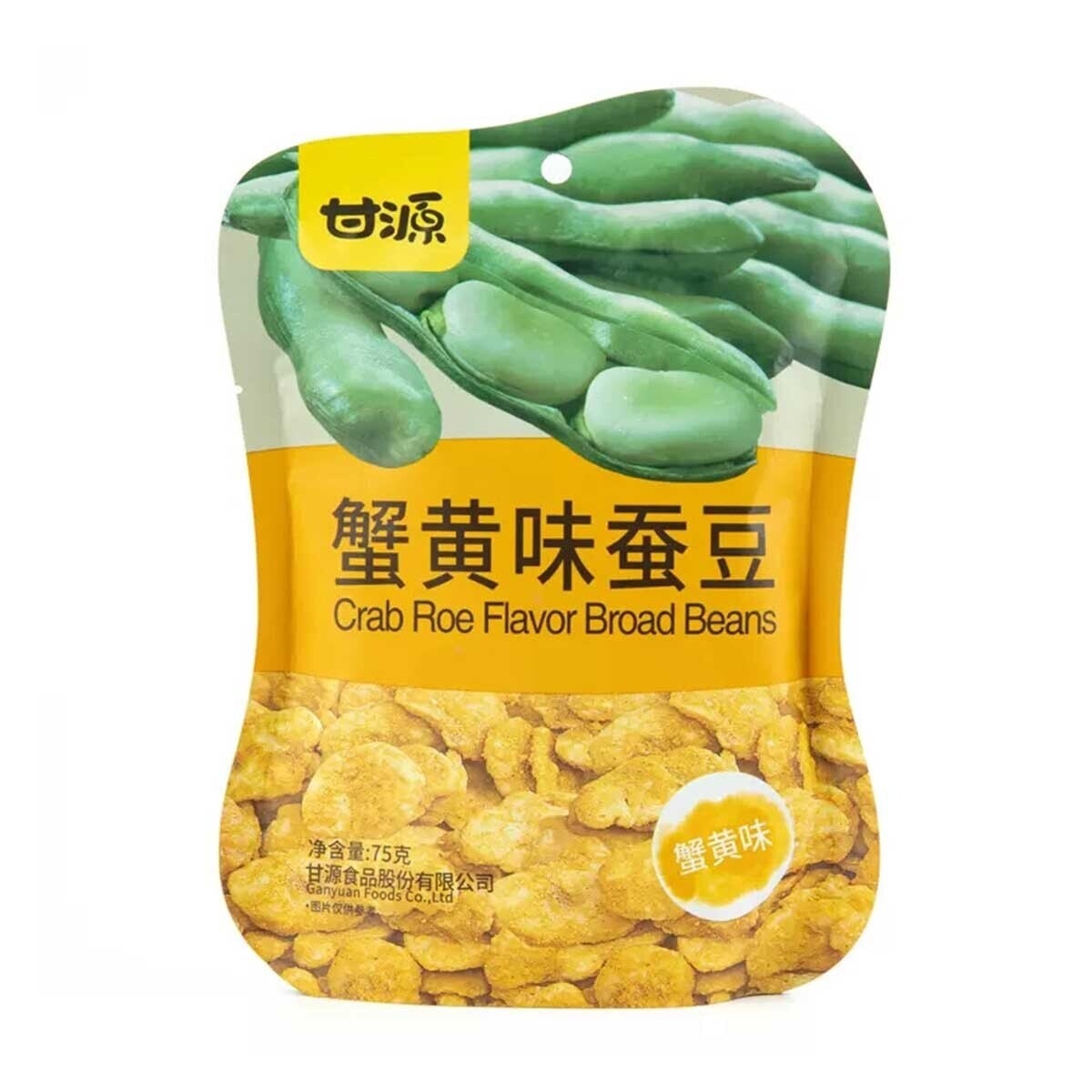 GANYUAN Crab Roe Flavor Broad Beans