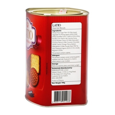 LATIO Assorted Biscuits